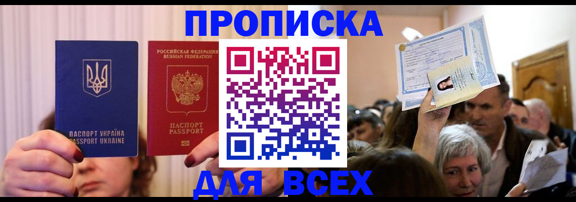 форма 3 в Сухиничи